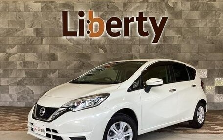 Nissan Note II рестайлинг, 2020 год, 895 000 рублей, 2 фотография