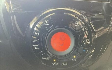 Nissan Note II рестайлинг, 2020 год, 895 000 рублей, 10 фотография