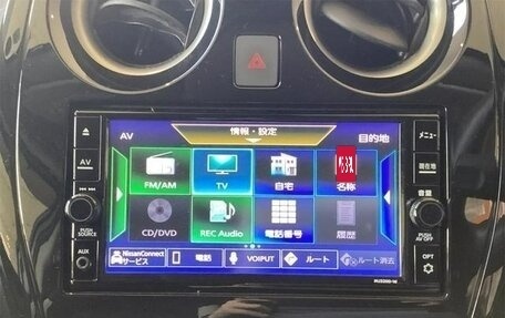 Nissan Note II рестайлинг, 2020 год, 895 000 рублей, 19 фотография