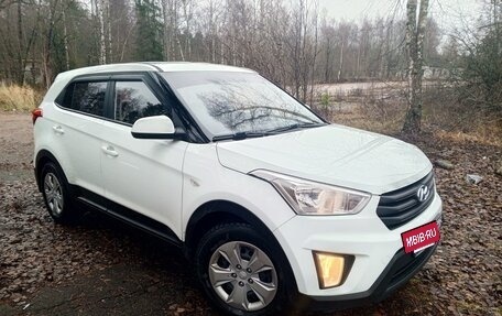Hyundai Creta I рестайлинг, 2019 год, 1 745 000 рублей, 8 фотография