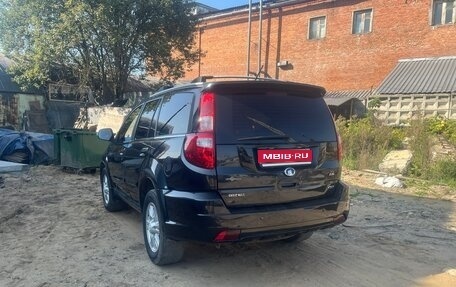 Great Wall Hover H3 I, 2014 год, 880 000 рублей, 1 фотография