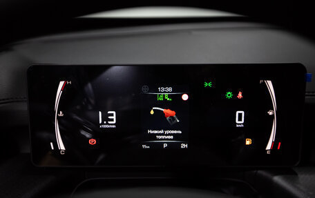 Haval H5, 2024 год, 3 949 000 рублей, 18 фотография