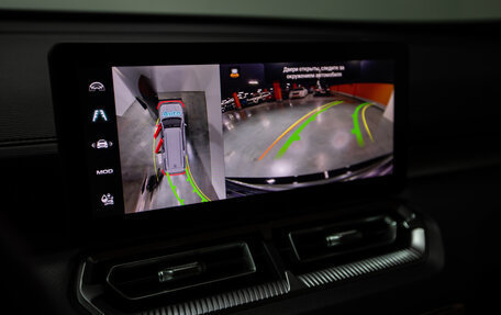 Haval H5, 2024 год, 3 949 000 рублей, 20 фотография