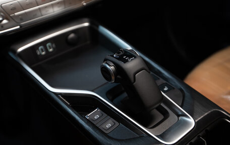 Haval H5, 2024 год, 3 949 000 рублей, 16 фотография