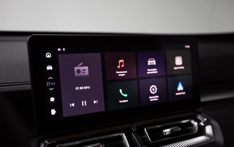 Haval H5, 2024 год, 3 949 000 рублей, 19 фотография