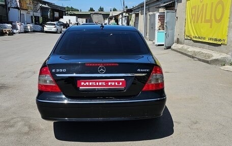 Mercedes-Benz E-Класс, 2008 год, 1 550 000 рублей, 7 фотография