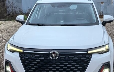 Changan CS35 Plus, 2024 год, 1 900 000 рублей, 1 фотография