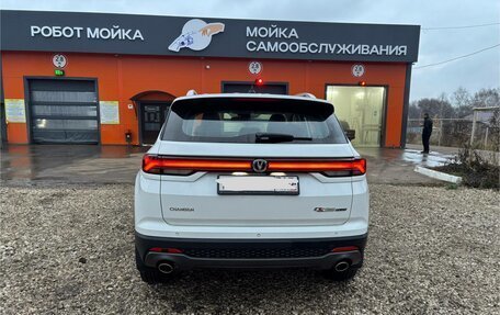 Changan CS35 Plus, 2024 год, 1 900 000 рублей, 2 фотография