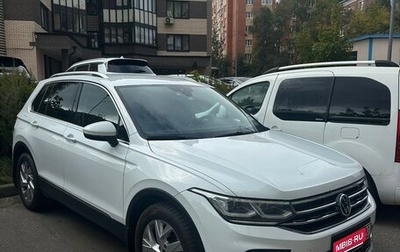 Volkswagen Tiguan II, 2021 год, 3 250 000 рублей, 1 фотография