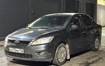 Ford Focus II рестайлинг, 2010 год, 519 000 рублей, 1 фотография