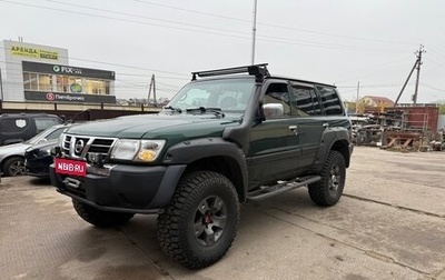 Nissan Patrol, 1998 год, 2 050 000 рублей, 1 фотография