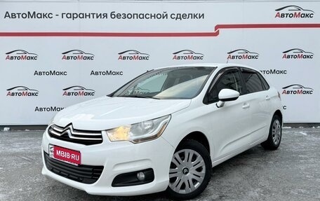 Citroen C4 II рестайлинг, 2012 год, 499 000 рублей, 1 фотография