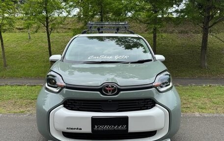 Toyota Sienta, 2022 год, 1 196 636 рублей, 10 фотография