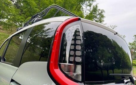 Toyota Sienta, 2022 год, 1 196 636 рублей, 39 фотография