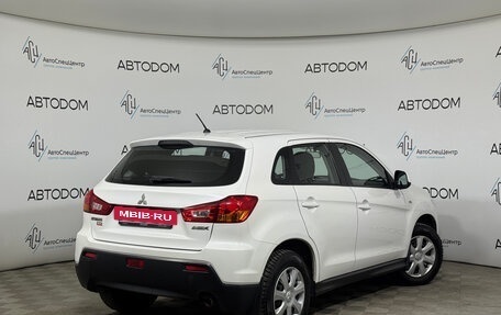 Mitsubishi ASX I рестайлинг, 2011 год, 998 000 рублей, 2 фотография