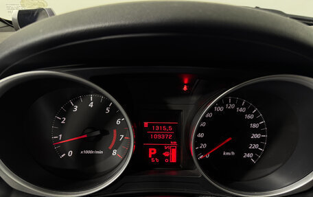 Mitsubishi ASX I рестайлинг, 2011 год, 998 000 рублей, 18 фотография