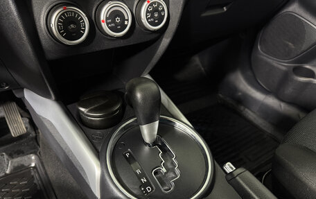 Mitsubishi ASX I рестайлинг, 2011 год, 998 000 рублей, 14 фотография