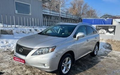 Lexus RX III, 2009 год, 1 750 000 рублей, 1 фотография