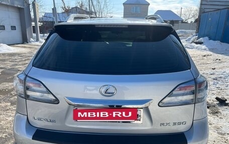 Lexus RX III, 2009 год, 1 750 000 рублей, 5 фотография