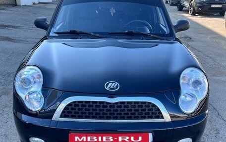 Lifan Smily I (330) рестайлинг, 2013 год, 212 000 рублей, 1 фотография