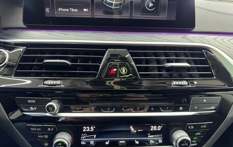 BMW 6 серия, 2019 год, 3 899 999 рублей, 33 фотография