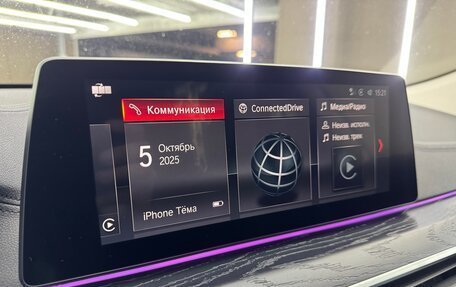 BMW 6 серия, 2019 год, 3 899 999 рублей, 34 фотография