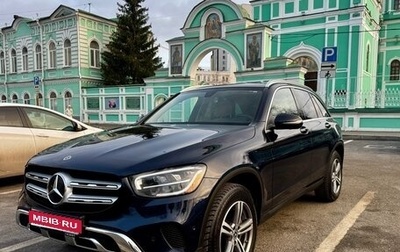 Mercedes-Benz GLC, 2021 год, 4 800 000 рублей, 1 фотография
