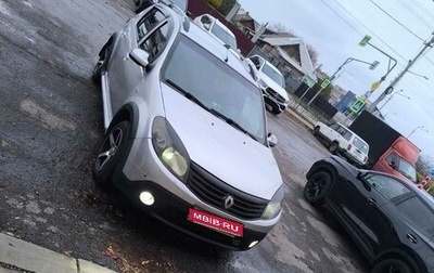 Renault Sandero I, 2013 год, 490 000 рублей, 1 фотография