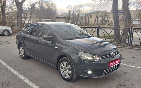 Volkswagen Polo VI (EU Market), 2013 год, 700 000 рублей, 1 фотография
