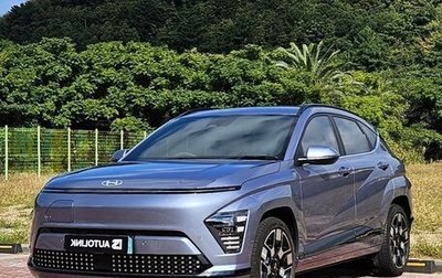 Hyundai Kona, 2023 год, 2 805 000 рублей, 1 фотография