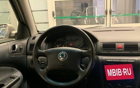 Skoda Octavia, 2008 год, 550 000 рублей, 9 фотография