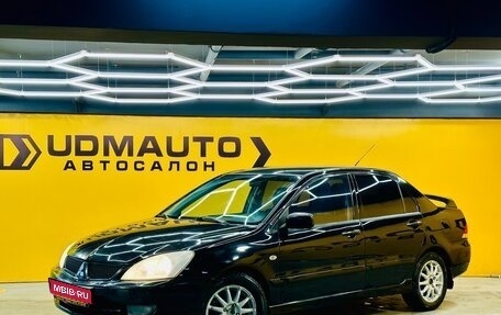 Mitsubishi Lancer IX, 2006 год, 460 000 рублей, 1 фотография