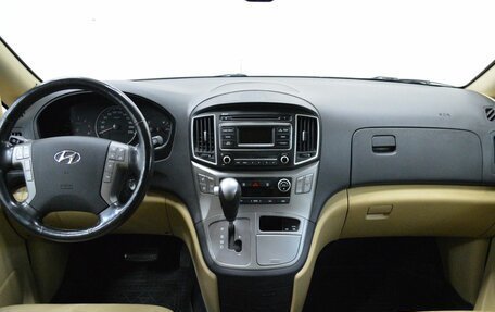 Hyundai H-1 II рестайлинг, 2018 год, 2 600 000 рублей, 13 фотография