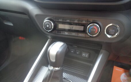 Daihatsu Rocky, 2022 год, 1 135 000 рублей, 13 фотография