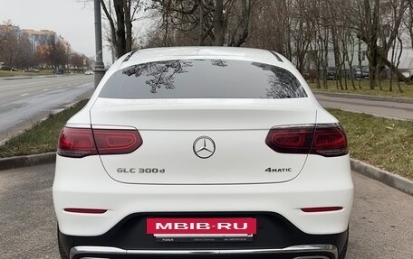 Mercedes-Benz GLC Coupe, 2019 год, 4 980 000 рублей, 6 фотография