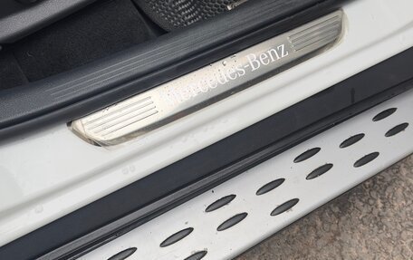 Mercedes-Benz GLC Coupe, 2019 год, 4 980 000 рублей, 14 фотография