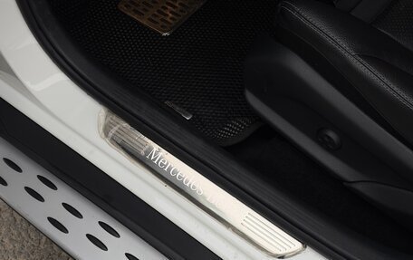 Mercedes-Benz GLC Coupe, 2019 год, 4 980 000 рублей, 24 фотография