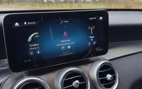 Mercedes-Benz GLC Coupe, 2019 год, 4 980 000 рублей, 30 фотография