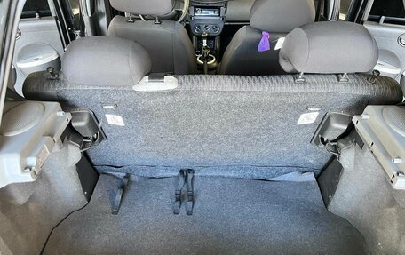 Lifan Smily I (330) рестайлинг, 2013 год, 212 000 рублей, 16 фотография