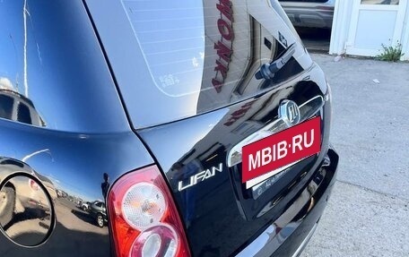 Lifan Smily I (330) рестайлинг, 2013 год, 212 000 рублей, 12 фотография