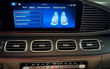 Mercedes-Benz GLE AMG, 2025 год, 18 780 000 рублей, 26 фотография