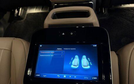 Mercedes-Benz GLE AMG, 2025 год, 18 780 000 рублей, 34 фотография