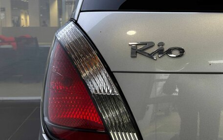 KIA Rio II, 2011 год, 529 000 рублей, 10 фотография