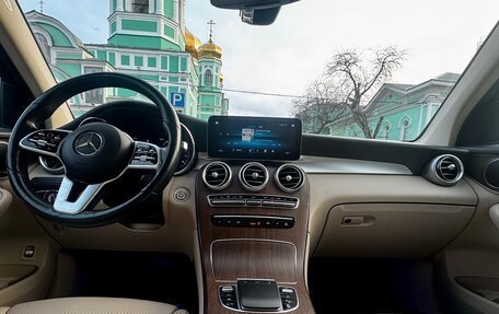 Mercedes-Benz GLC, 2021 год, 4 800 000 рублей, 11 фотография