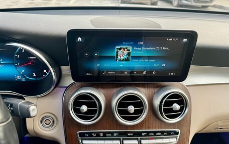 Mercedes-Benz GLC, 2021 год, 4 800 000 рублей, 17 фотография