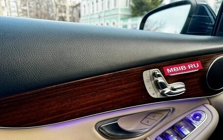 Mercedes-Benz GLC, 2021 год, 4 800 000 рублей, 15 фотография