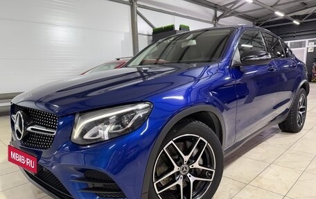 Mercedes-Benz GLC Coupe, 2018 год, 3 550 000 рублей, 7 фотография