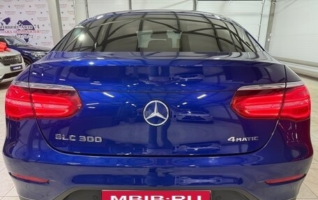 Mercedes-Benz GLC Coupe, 2018 год, 3 550 000 рублей, 18 фотография