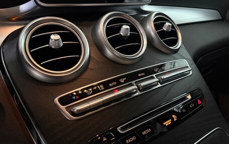 Mercedes-Benz GLC Coupe, 2018 год, 3 550 000 рублей, 26 фотография