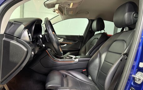 Mercedes-Benz GLC Coupe, 2018 год, 3 550 000 рублей, 22 фотография